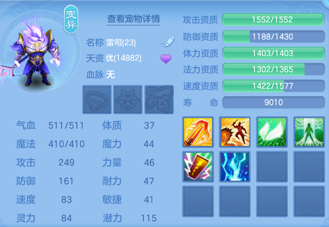 5bb43f41fa240aa302fd6a43b2033f1d.png