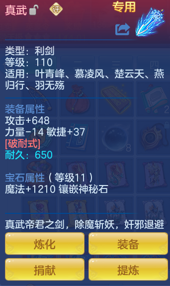 5e7f1b2e03a6eed5ed7521abbf1e2367.png
