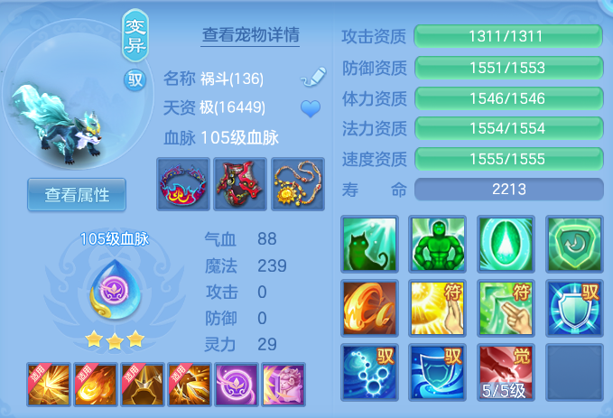 9d497135f6774fcbffebb76753c14c92.png