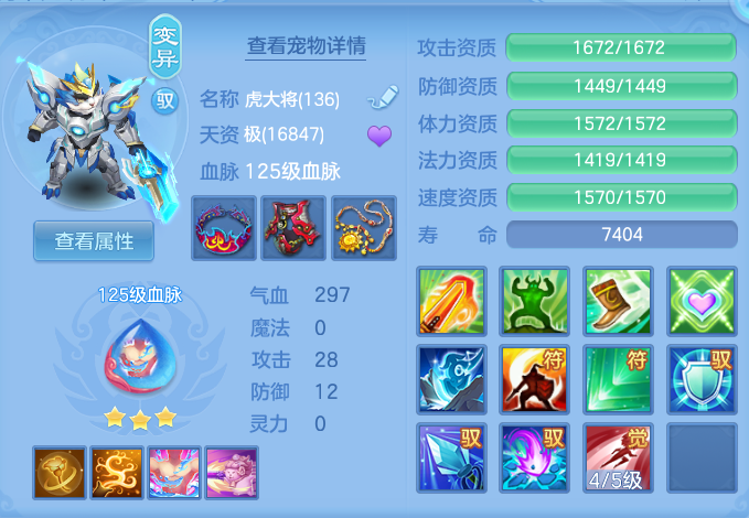 73cff3f49c866b96b540c9ff3b766982.png