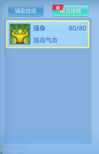 ae3567e99b52bf24ccd737869eb2019b.png