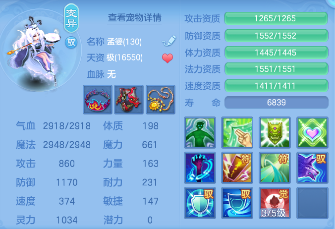 bd051bb6b19217b3fe37360b4f87c40d.png