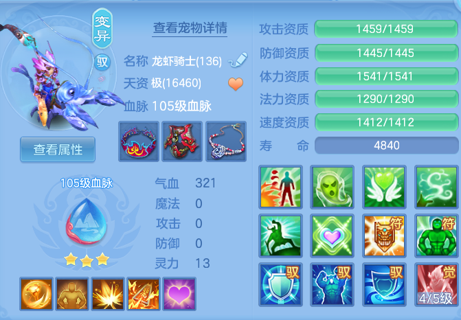 dee80b1d09a00b982075aede9531c7d9.png