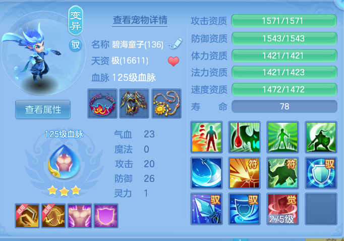 f1216dcd315218a10037b1a2ec13a087.png