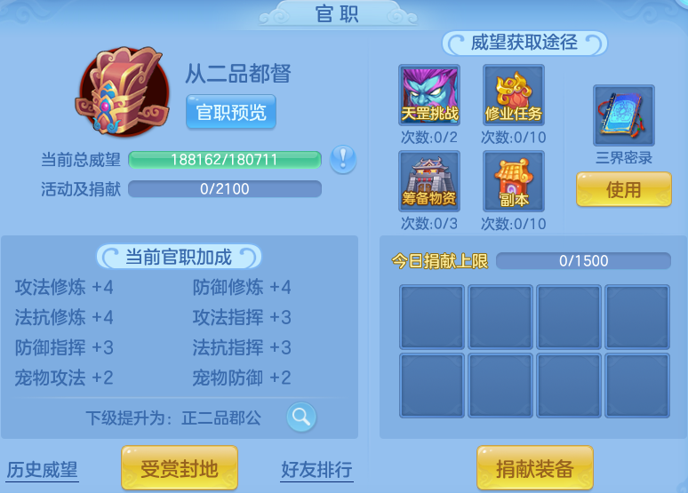 8c98e40598ad8ca88aeceba36da8b900.png