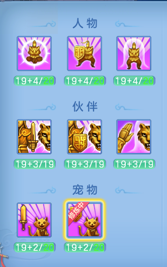 9df603c475098a36eb6e2ad7c819bbe3.png