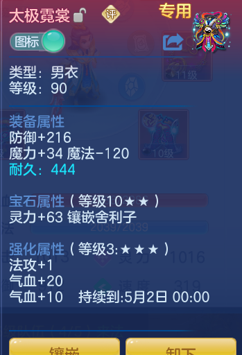 65c5047953bcbb2b0d519b2645178ee4.png