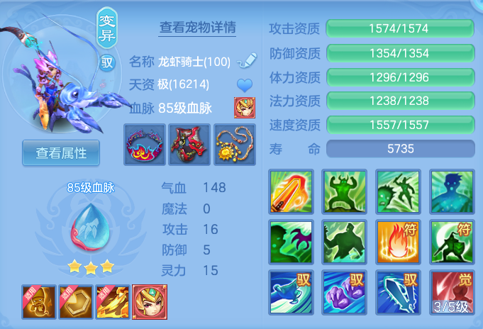c4a5b57adf6ee4b0c3467852bc94d3ef.png