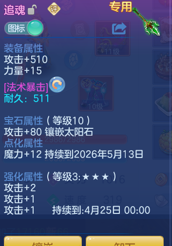 721e699e9f84f69a39742cd95b4958a1.png