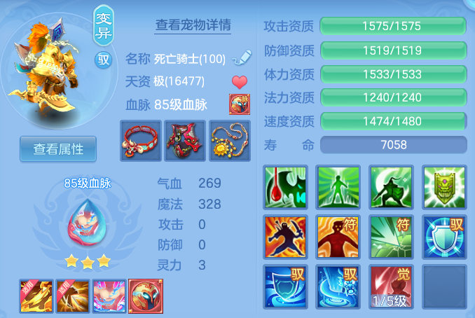 674bc4163493d45eda383d4ff74a6fa2.png