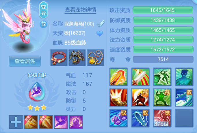 8907b97a01db024961e88ea7f63bdde5.png