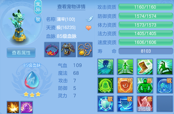 06552dac87d08a7cca48dd0b0b81c312.png