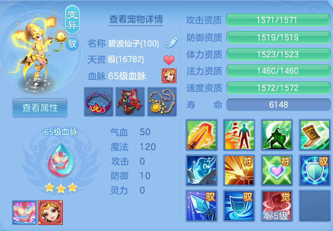 049328bc4bd40bfc3bf8eef19595b40d.png