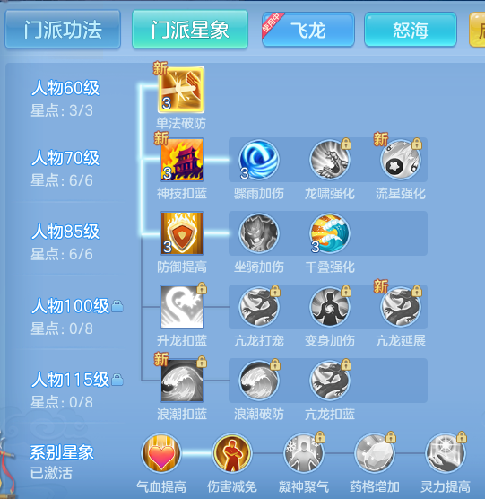 9496fcb6deb638007d64cfaad0ceeabb.png
