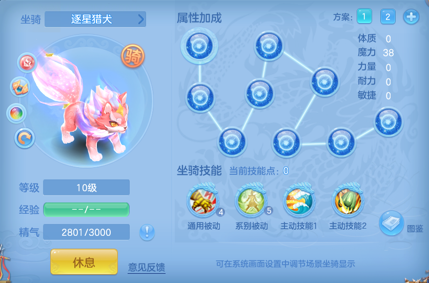 549367ca86e92bf3fc2db5302c2cb50d.png
