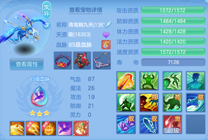 0d636c1ee9ce841644d97e5793fba952.png