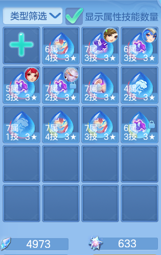 6c89eb39a1e201f6d21a1b10e33622e1.png
