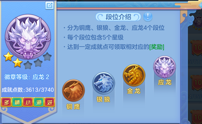 9fe537d948bbc80b38ed52b24a52a8a8.png