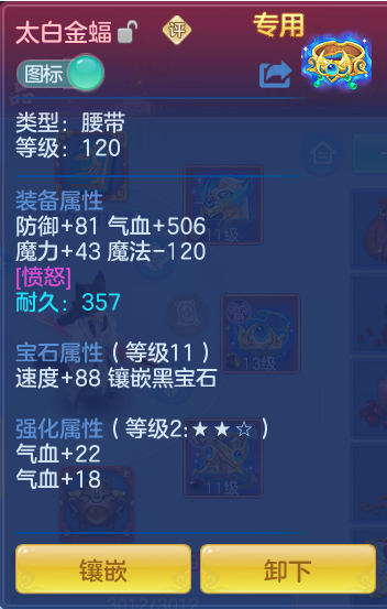 d259378a372cf04bdf28bf8e7c21a6aa.png