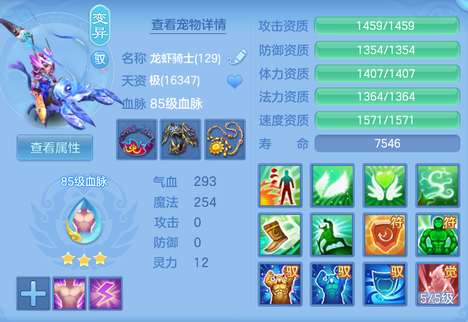 e3f8b61471d6ea179a56516ee9175b0d.png