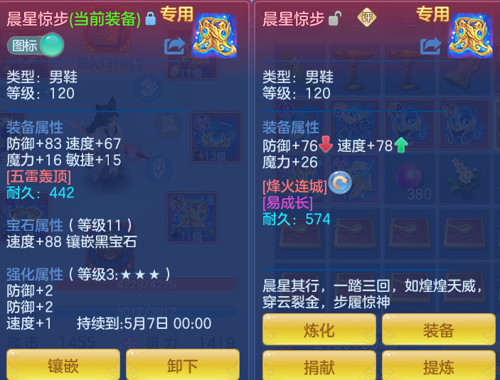 cc78bef1fab4a56edcf511cd05800cc6.png