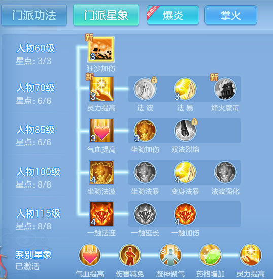 e6f5374df06f79e40011b10061a12deb.png