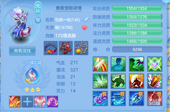 微信图片_20260428202120_51_13080.png
