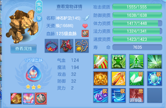 微信图片_20260428202117_46_13080.png