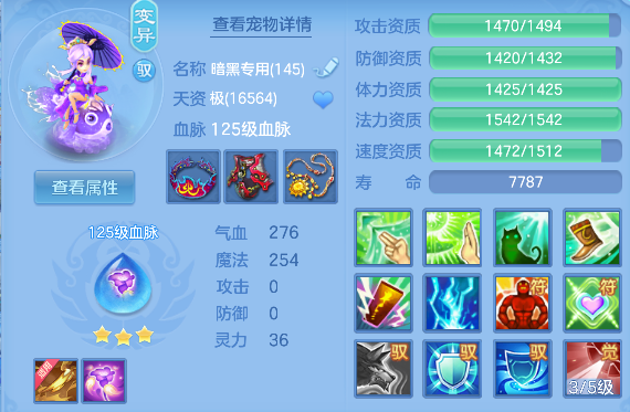 微信图片_20260428202117_50_13080.png