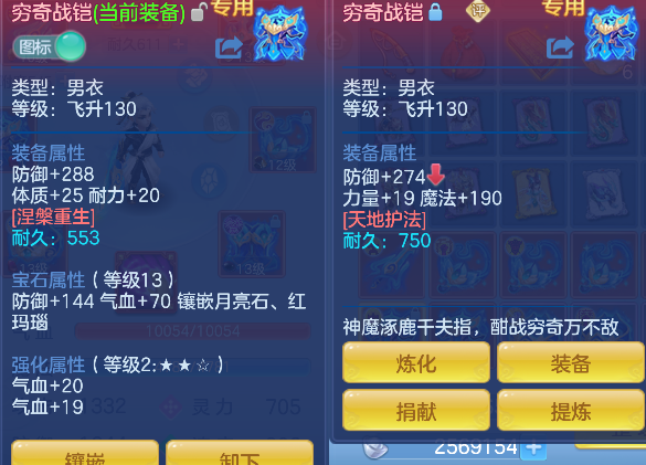 微信图片_20260428201602_30_13080.png