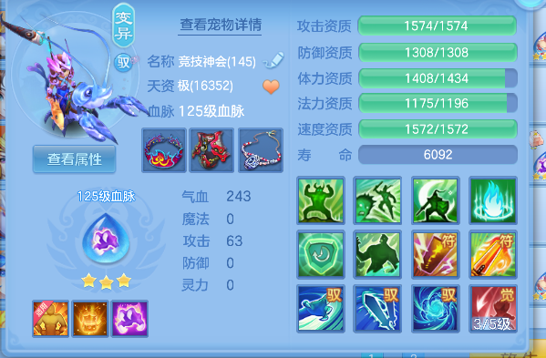 微信图片_20260428201729_39_13080.png