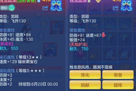 微信图片_20260428201602_36_13080.png