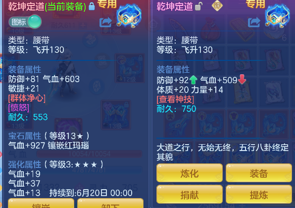 微信图片_20260428201602_33_13080.png