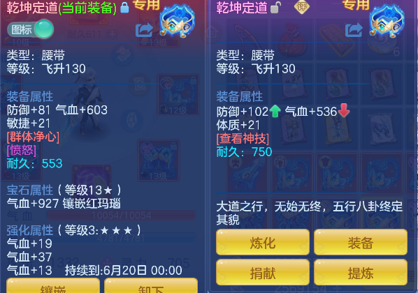 微信图片_20260428201602_34_13080.png