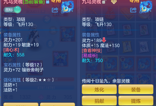 微信图片_20260428201602_32_13080.png