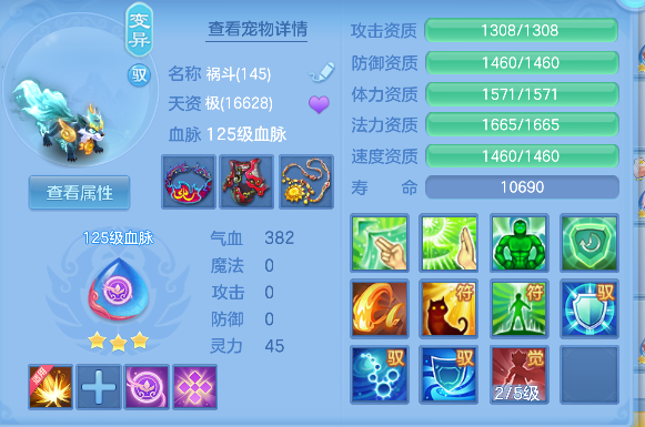 微信图片_20260428201602_37_13080.png