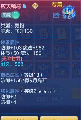 微信图片_20260428201602_29_13080.png