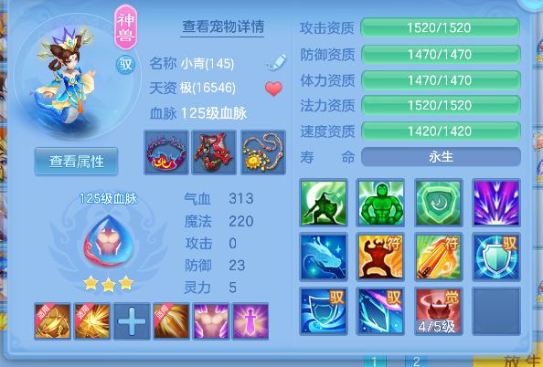 微信图片_20260428201729_38_13080.png