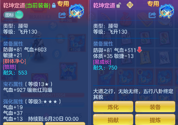 微信图片_20260428201602_35_13080.png