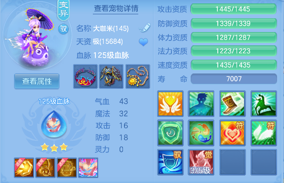 微信图片_20260428202117_48_13080.png