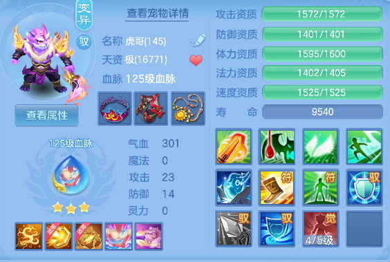 微信图片_20260428202117_42_13080.png