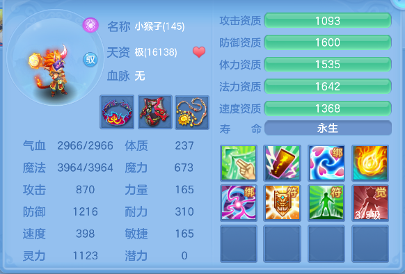 微信图片_20260428202120_59_13080.png