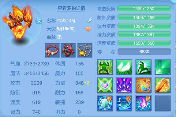 微信图片_20260428202120_55_13080.png