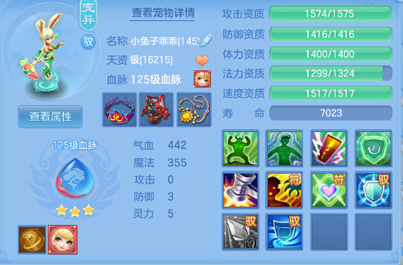 微信图片_20260428202120_56_13080.png