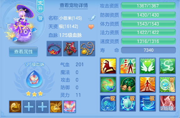 微信图片_20260428202120_53_13080.png