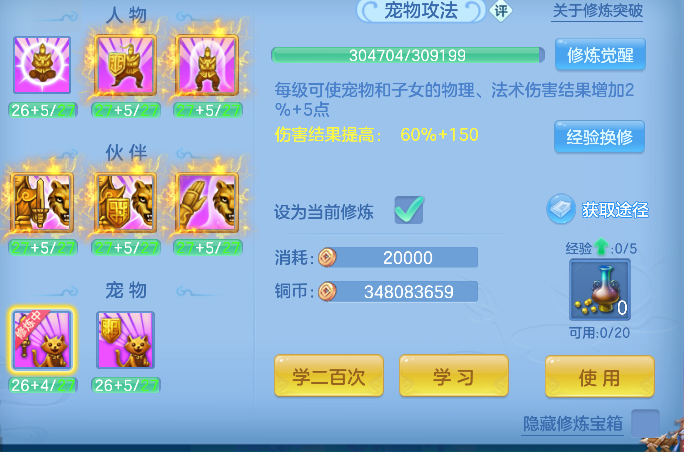 微信图片_20260428202124_69_13080.png