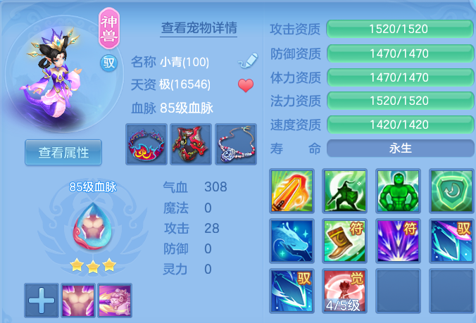 微信图片_20260429101519.png