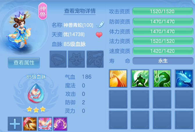 微信图片_20260429101524.png