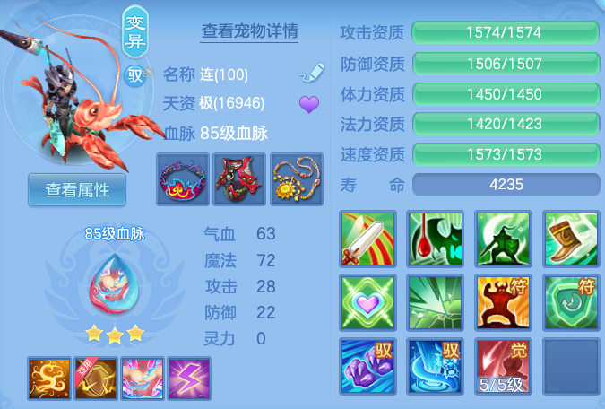 微信图片_20260429101744.png