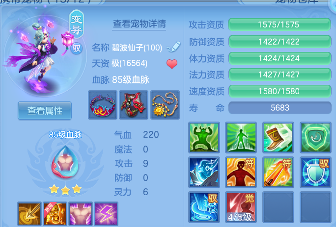微信图片_20260429101603.png